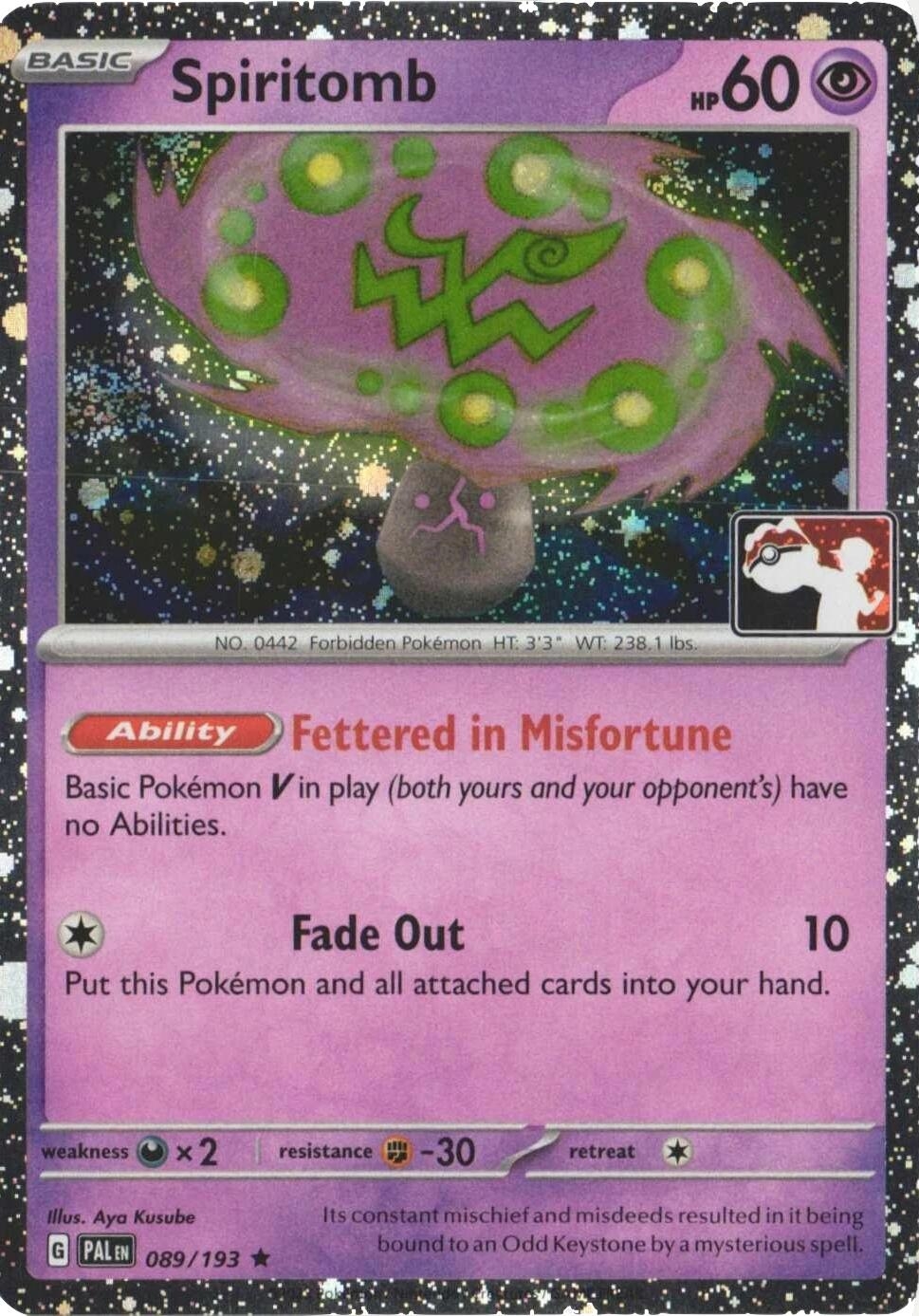 Spiritomb - 089/193 (Cosmos Holo)