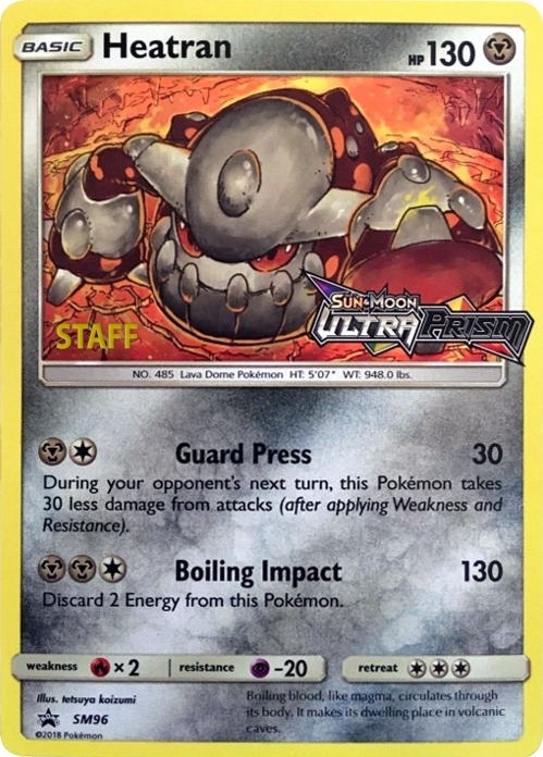 Heatran - SM96 (Prerelease) [Staff]