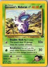 Giovanni's Nidoran ♂