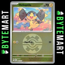 Helioptile