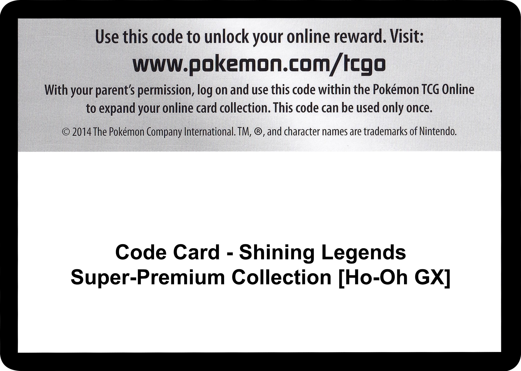 Code Card - Shining Legends Super-Premium Collection [Ho-Oh GX]