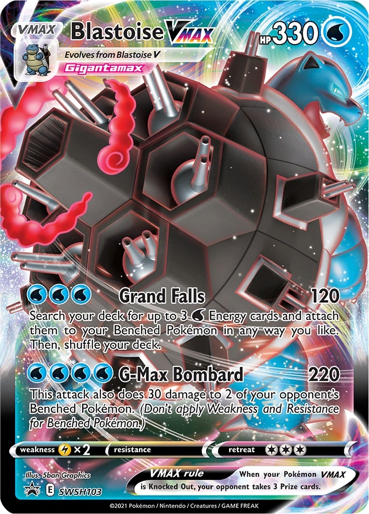 Blastoise VMAX - SWSH103