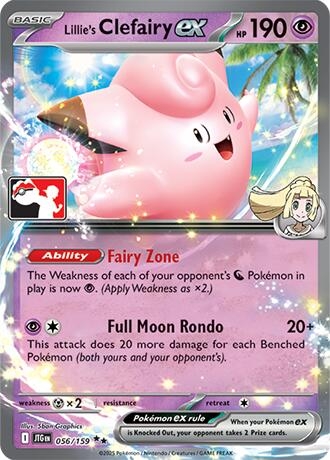 Lillie's Clefairy ex
