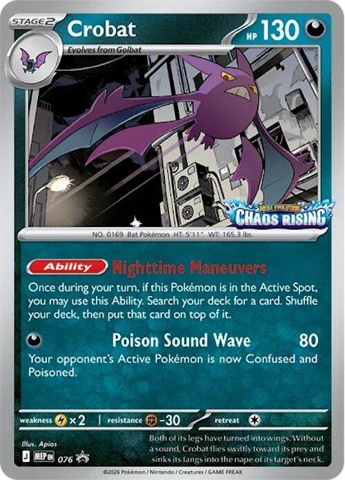 Crobat - 076