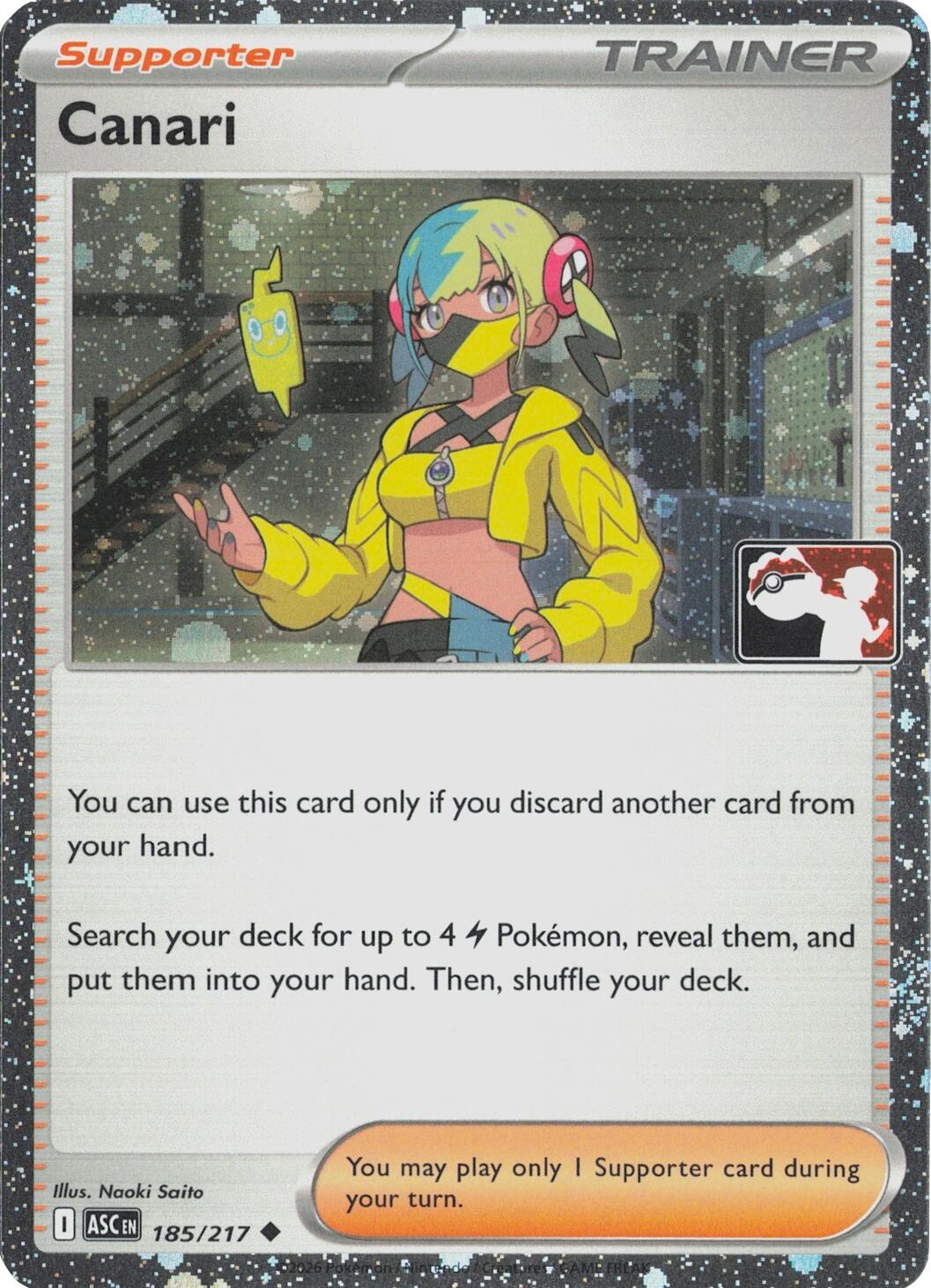 Canari - 185/217 (Cosmos Holo)