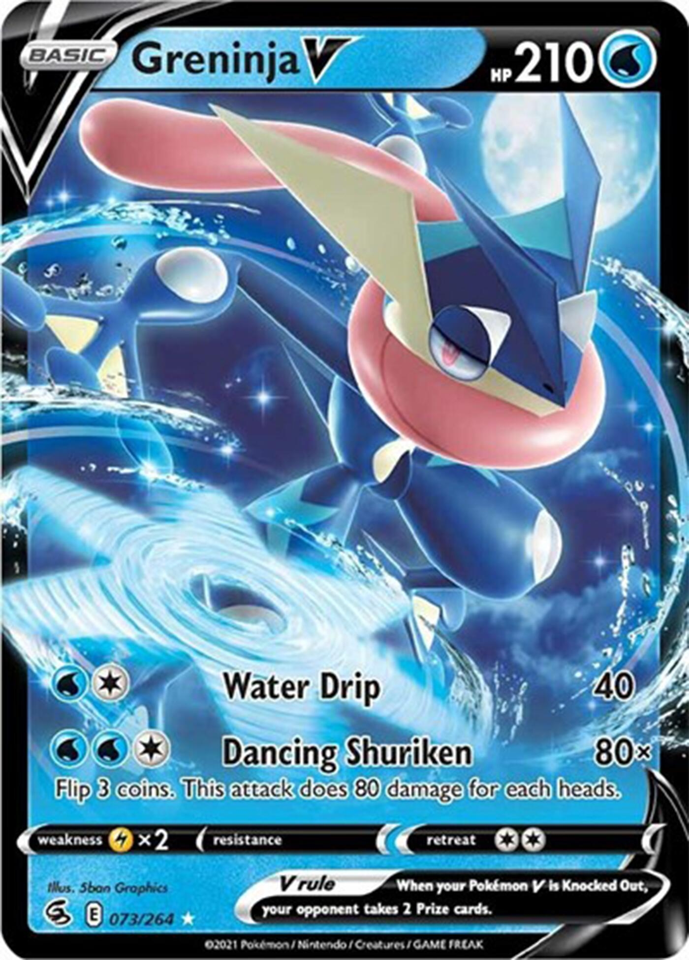 Greninja V - 073/264 (Non-Holo)