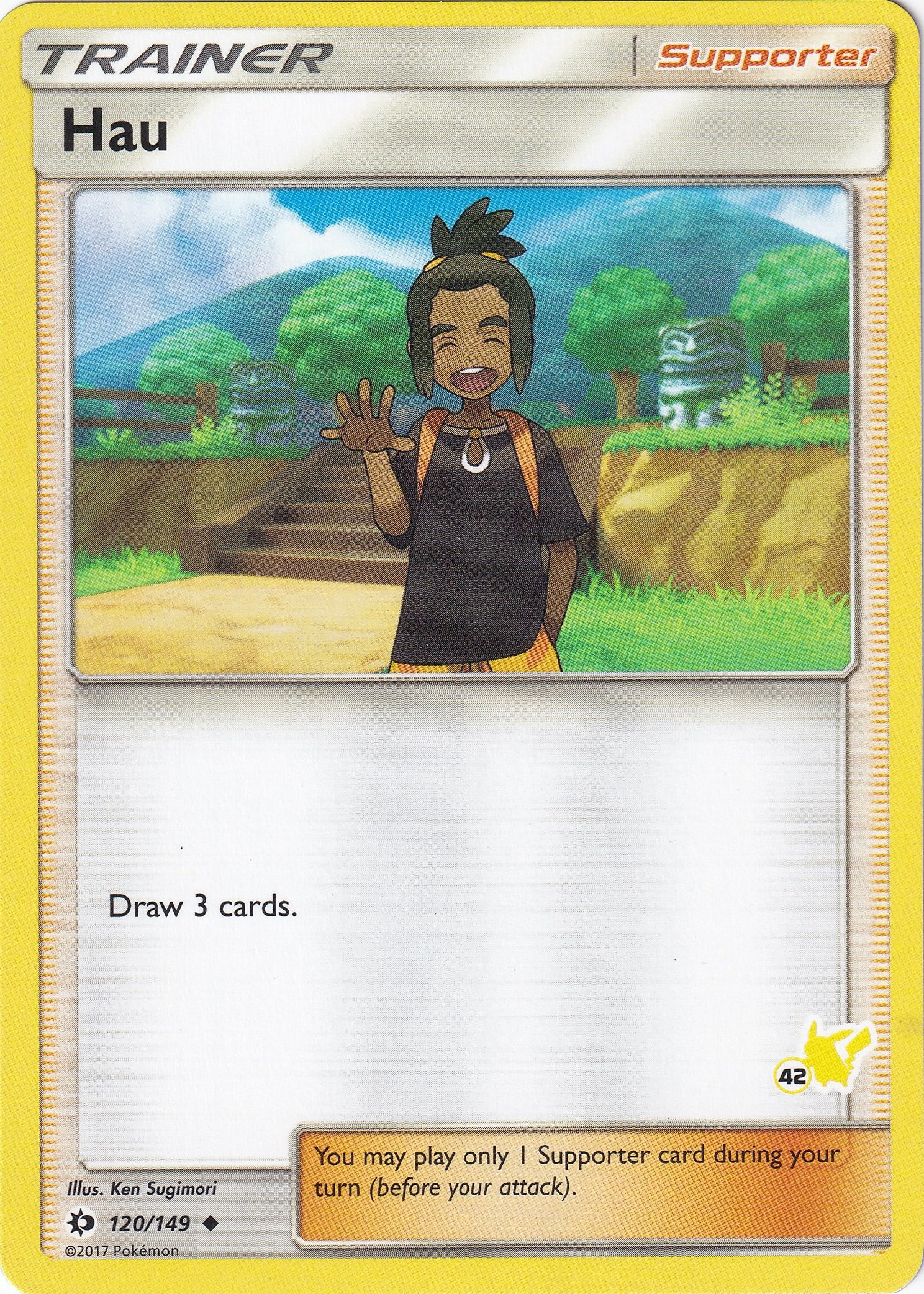 Hau - 120/149 (#42 Pikachu Stamped)
