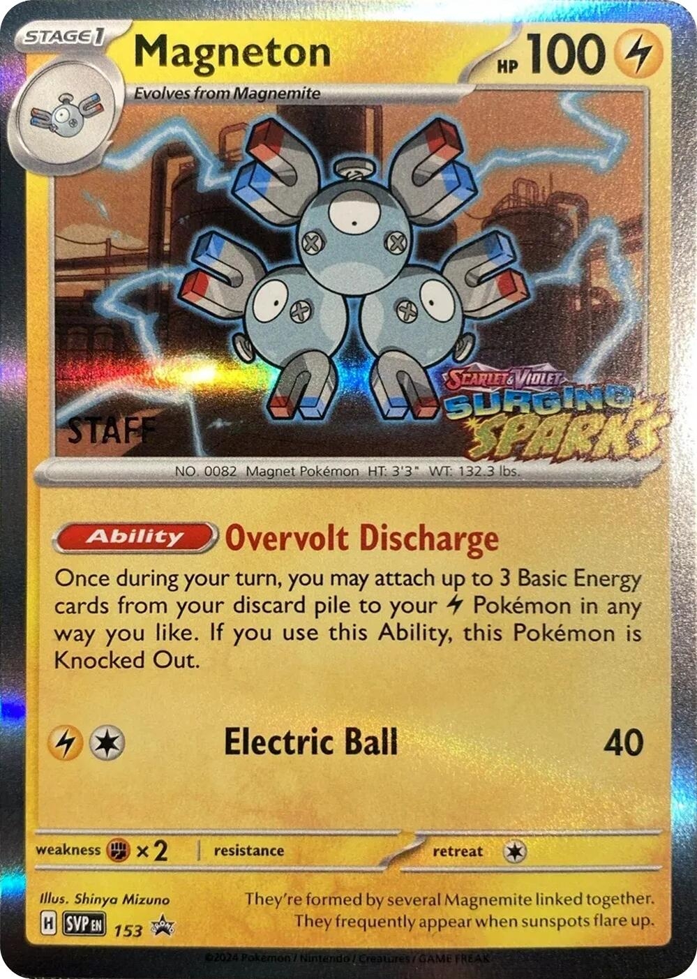 Magneton - 153 (Staff)
