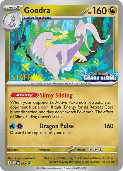 Goodra - 077 [Staff]