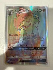 Lycanroc-GX