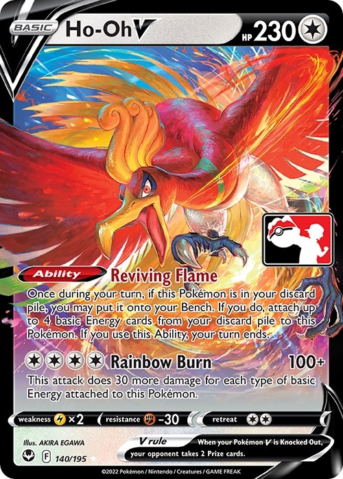 Ho-Oh V