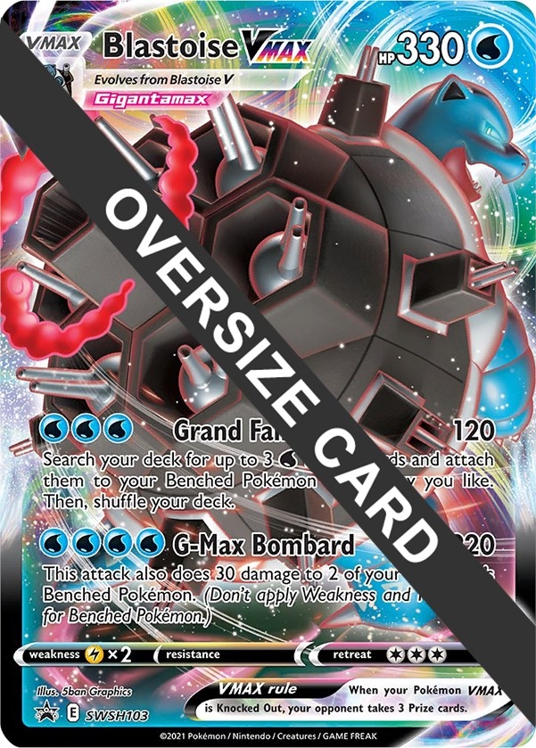 Blastoise VMAX - SWSH103