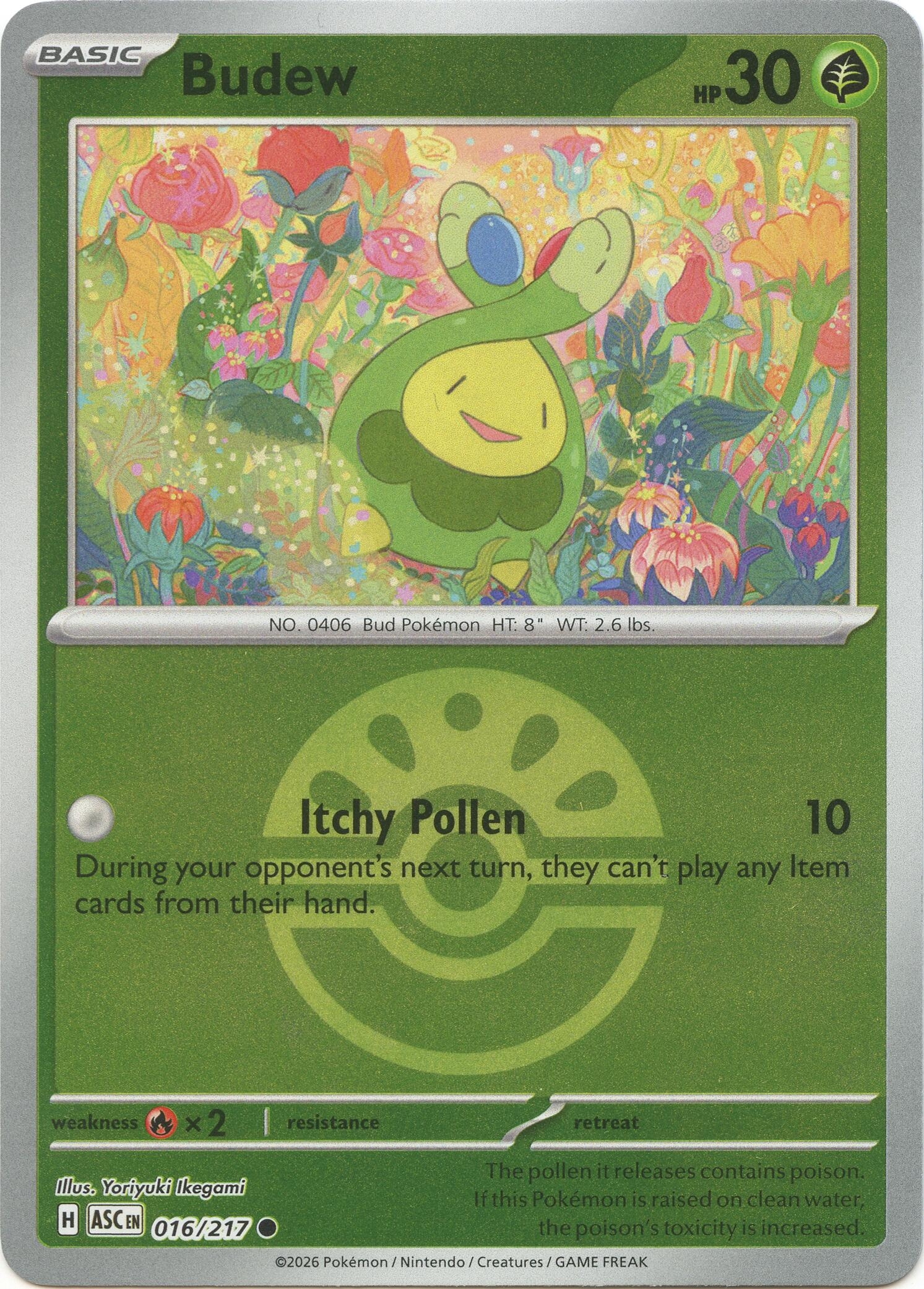 Budew - 016/217 (Friend Ball)