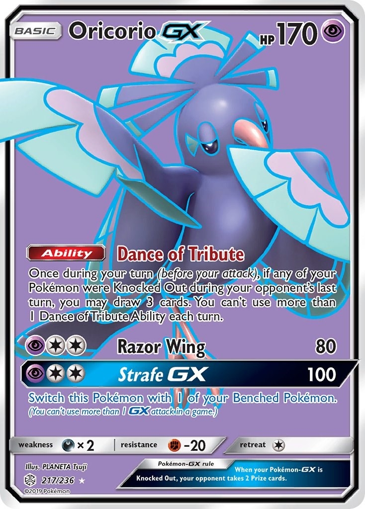 Oricorio GX (Full Art)