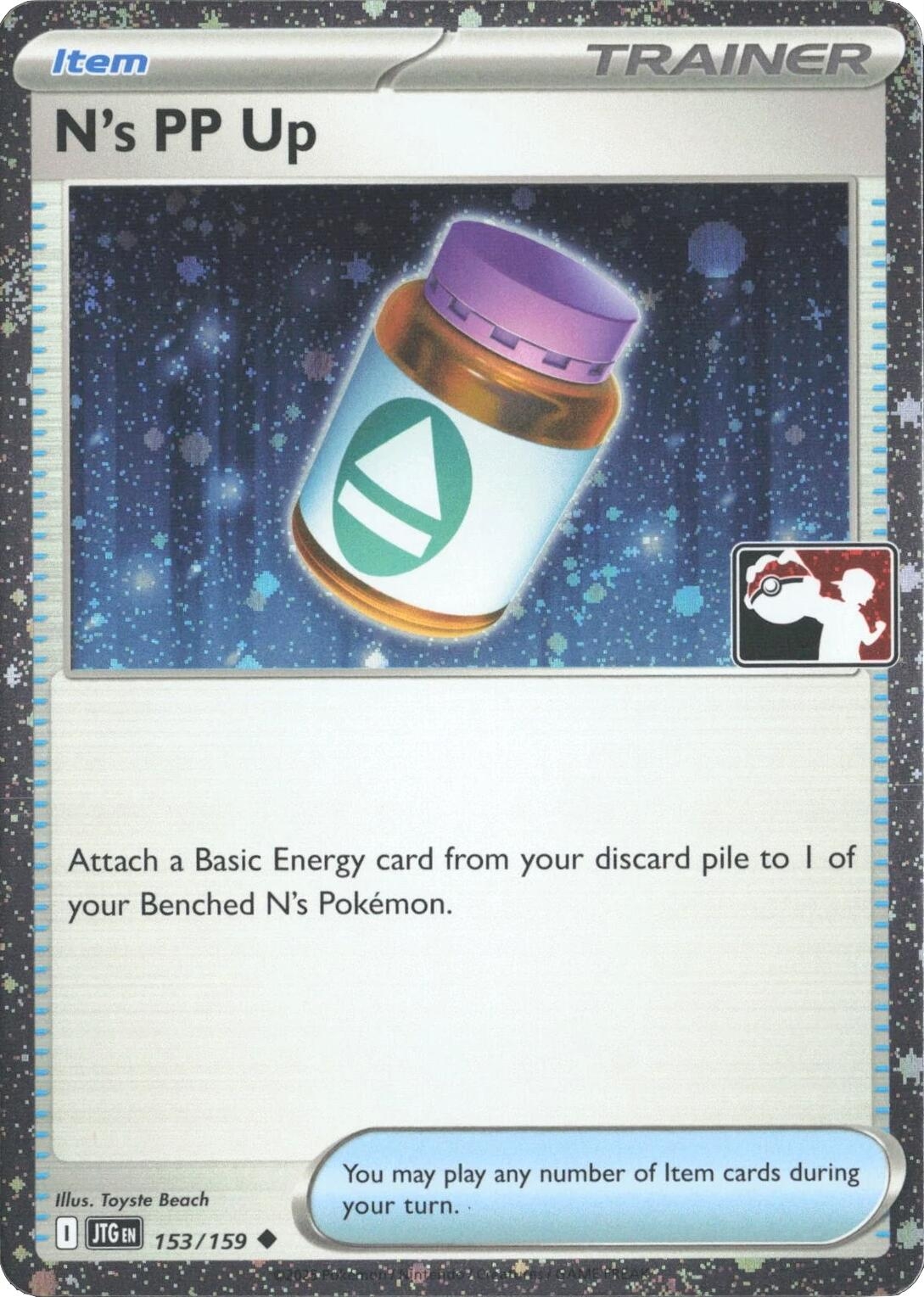 N's PP Up - 153/159 (Cosmos Holo)
