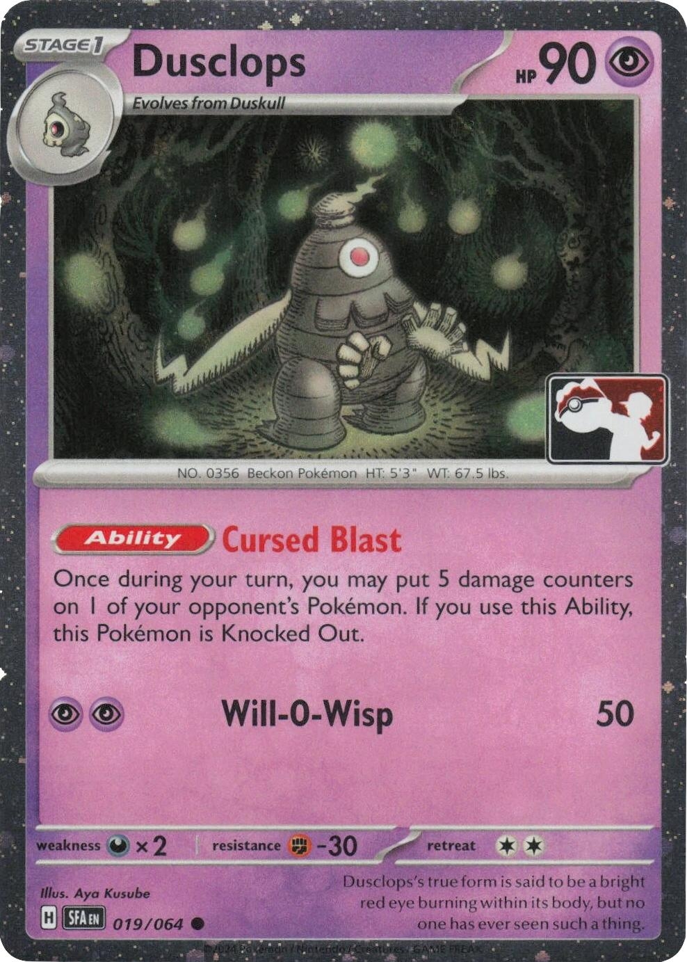 Dusclops - 019/064 (Cosmos Holo)