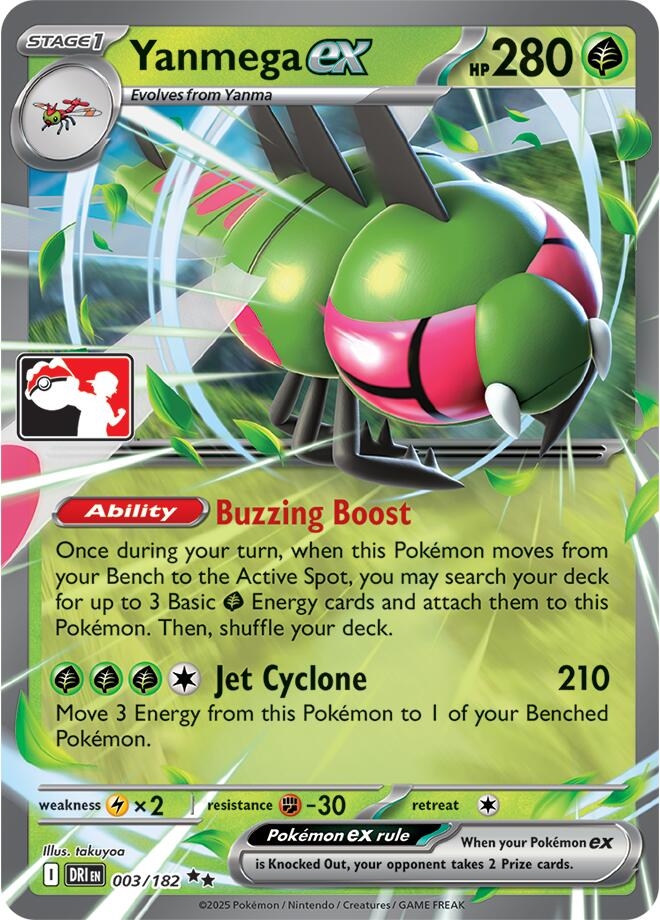 Yanmega ex