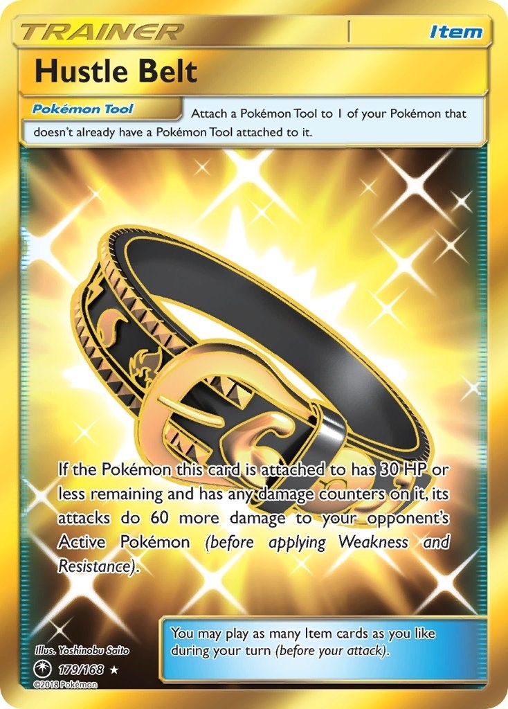 Hustle Belt (Secret)