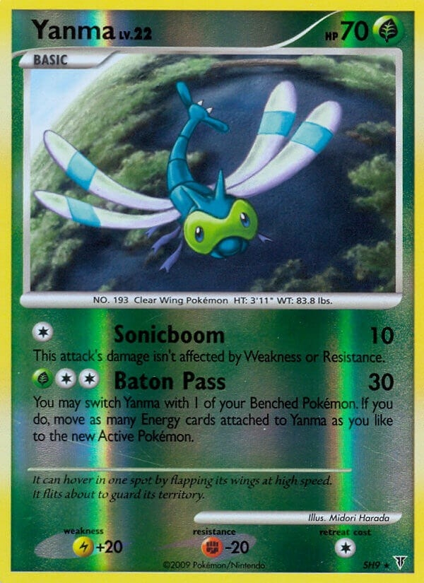 Yanma (Shiny)