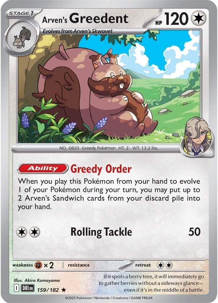Arven's Greedent