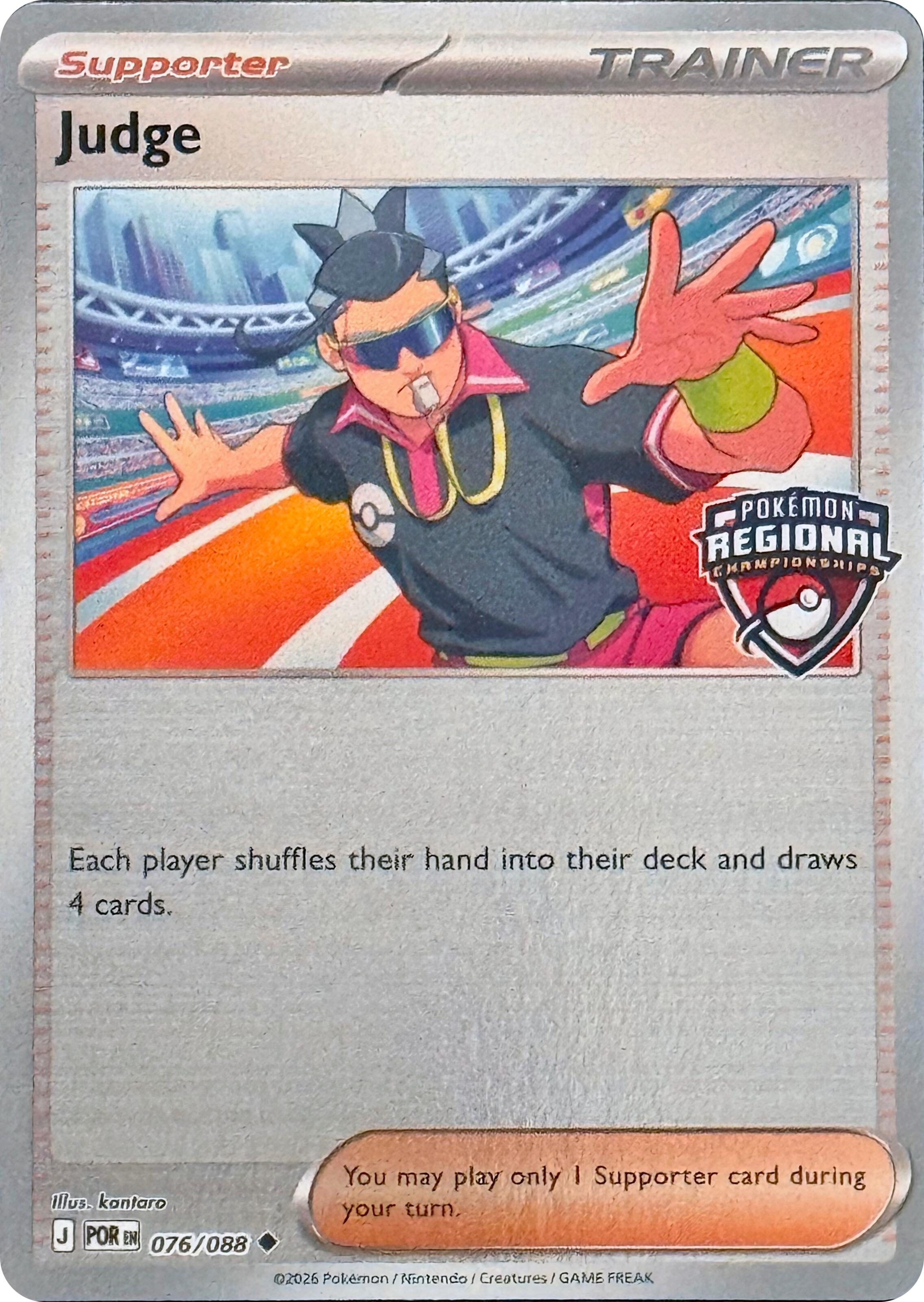 Judge - 076/088 (Regional Championships)