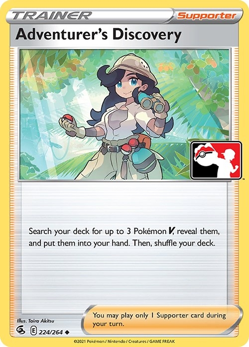 Adventurer's Discovery
