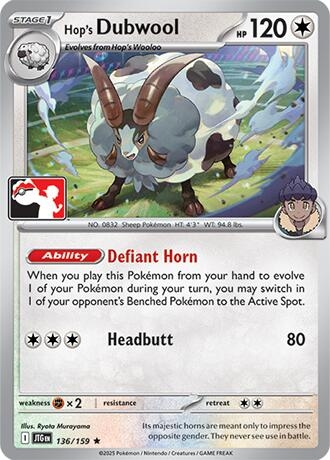 Hop's Dubwool