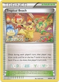 Tropical Beach - BW50 (Worlds 12) [Top 32]