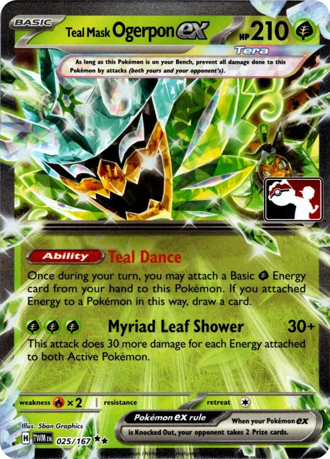 Teal Mask Ogerpon ex - 025/167 (Prize Pack Series 7)