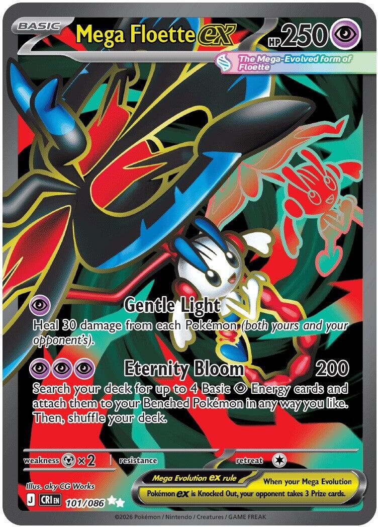 Mega Floette ex