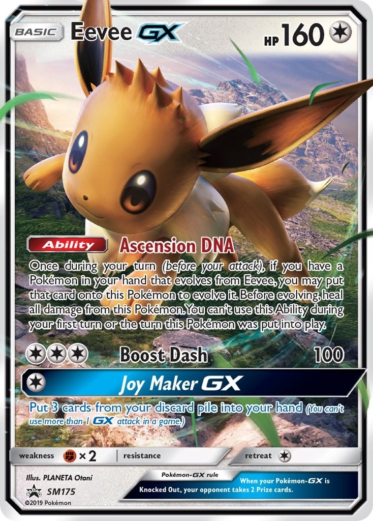 Eevee GX - SM175