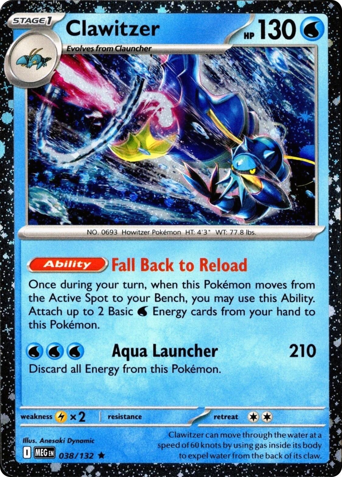 Clawitzer (Cosmos Holo)