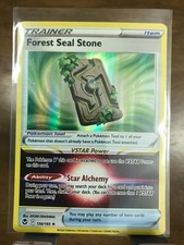 Forest Seal Stone