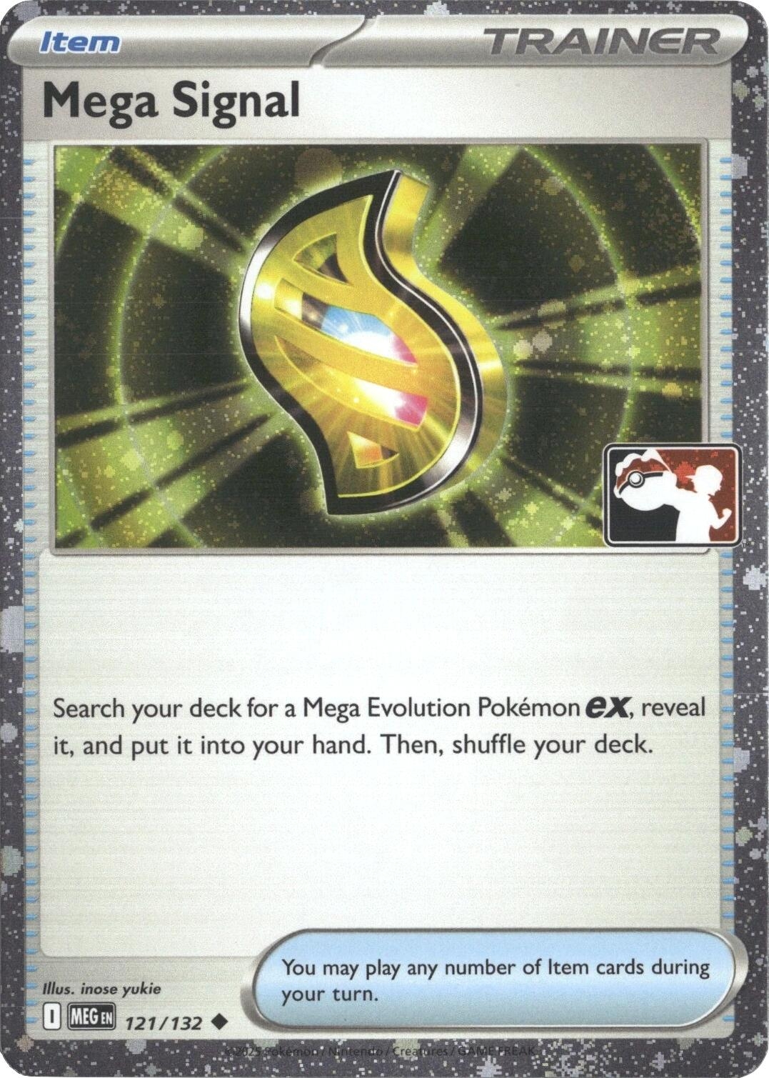Mega Signal - 121/132 (Cosmos Holo)