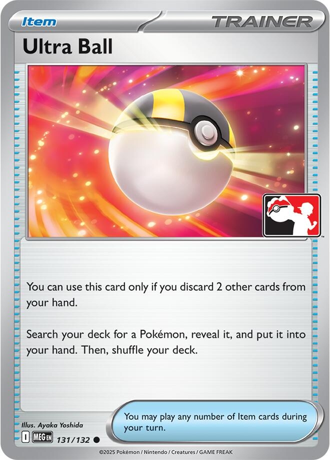 Ultra Ball