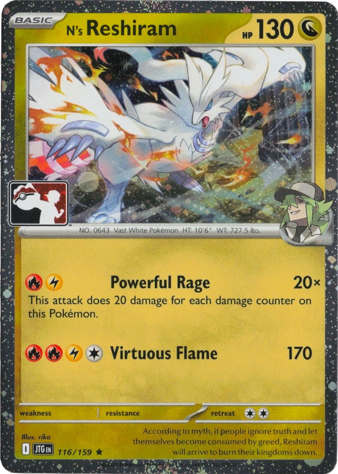 N's Reshiram - 116/159 (Cosmos Holo)