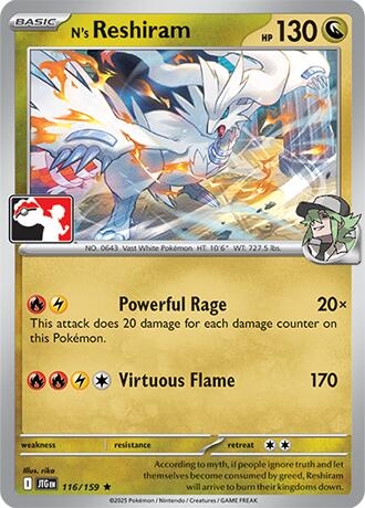 N's Reshiram