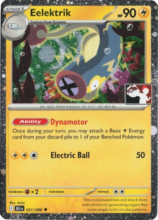 Eelektrik - 031/086 (Cosmos Holo)