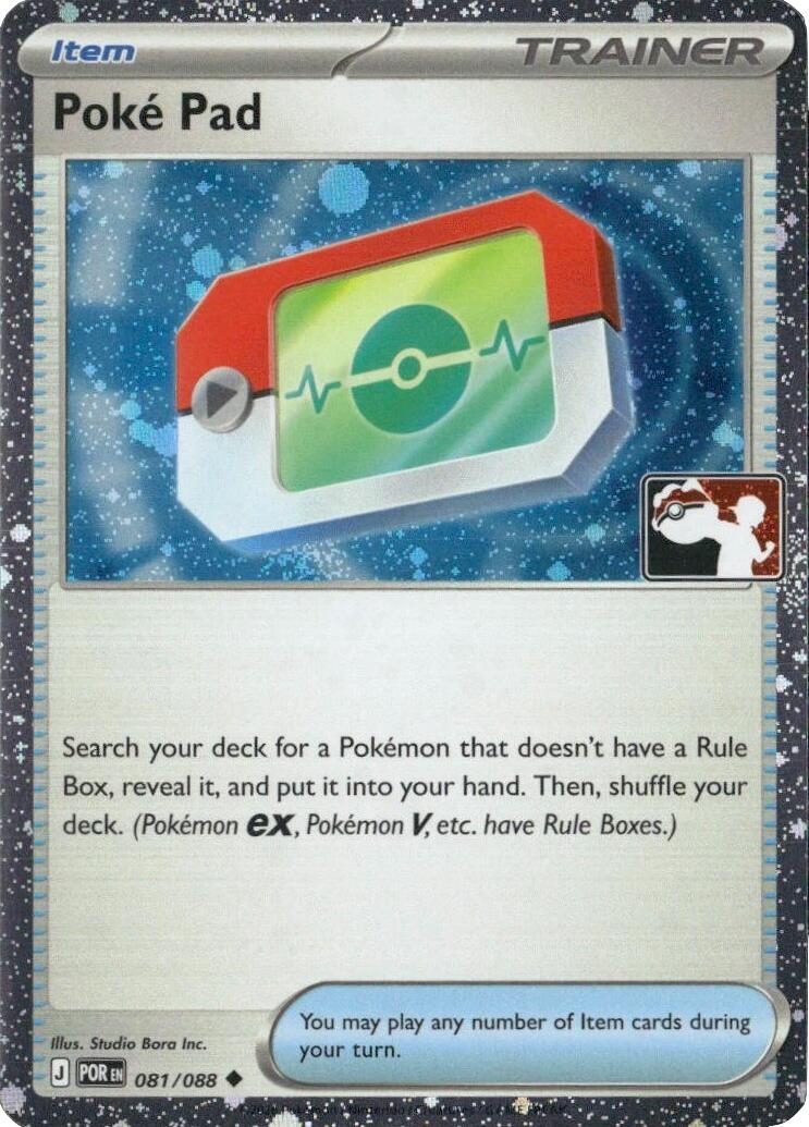 Poke Pad - 081/088 (Cosmos Holo)