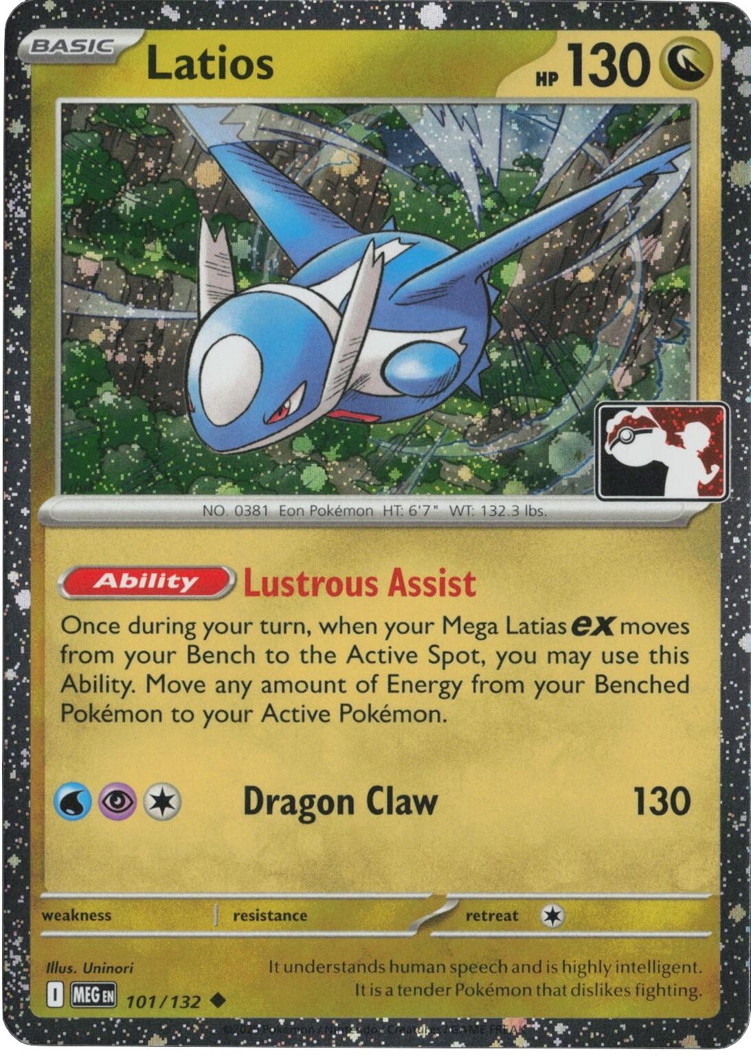 Latios - 101/132 (Cosmos Holo)