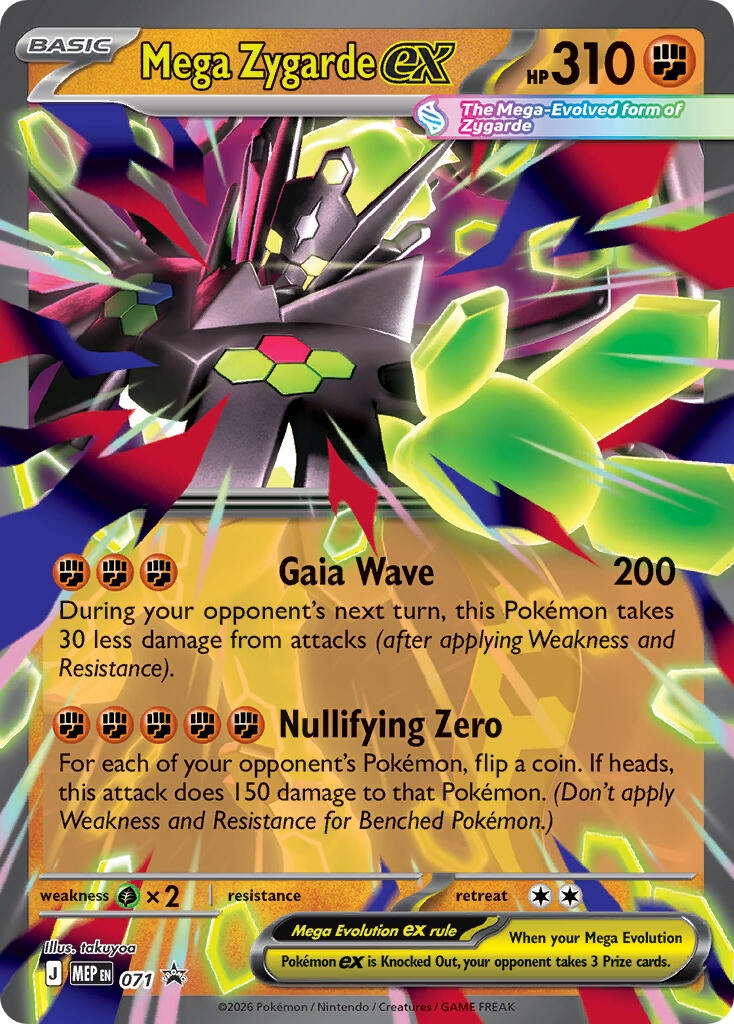 Mega Zygarde ex - 071