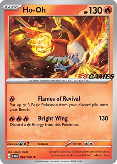 Ho-Oh - 010/086 (EB Games Exclusive)
