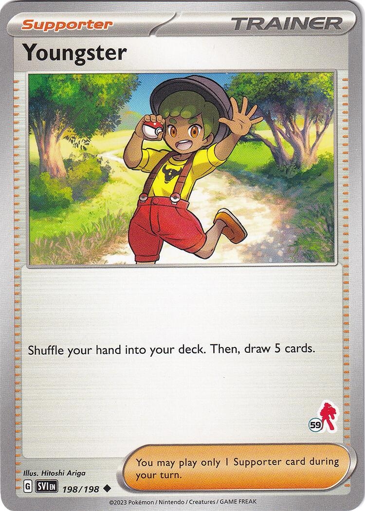 Youngster - Armarouge 59