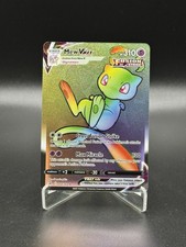 Mew VMAX