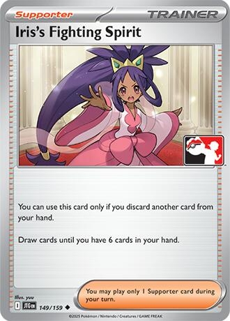 Iris's Fighting Spirit