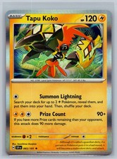 Tapu Koko
