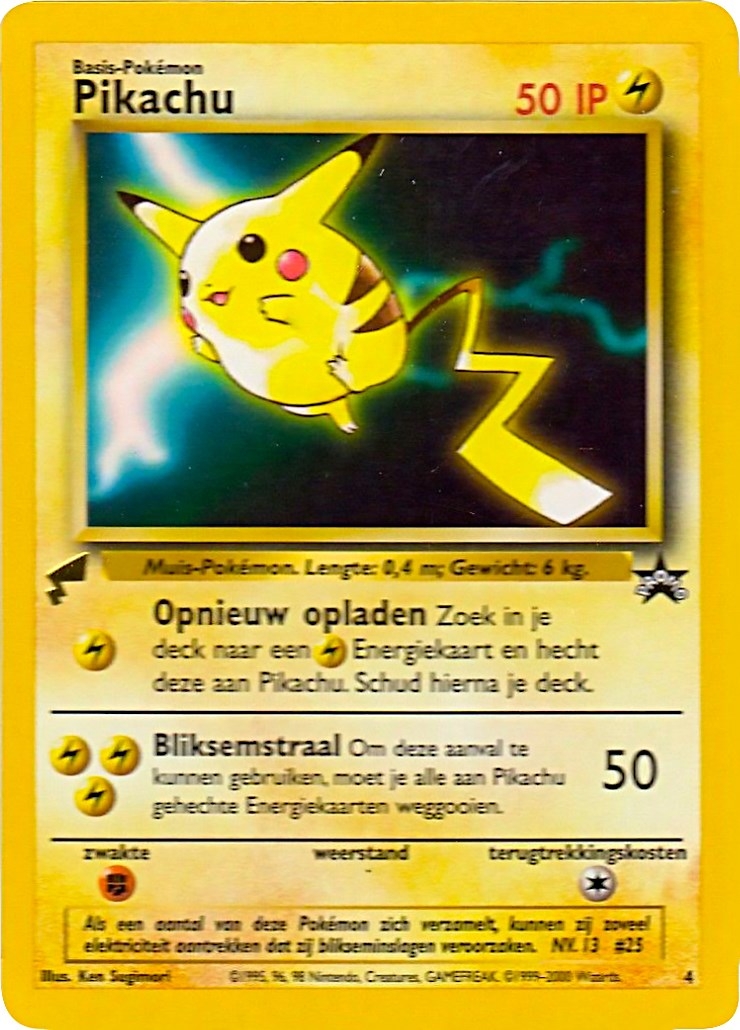 Pikachu (Movie)