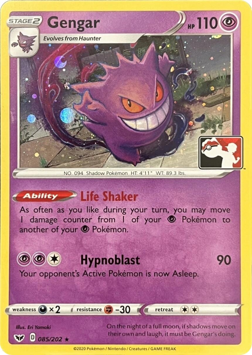 Gengar (Library Exclusive)