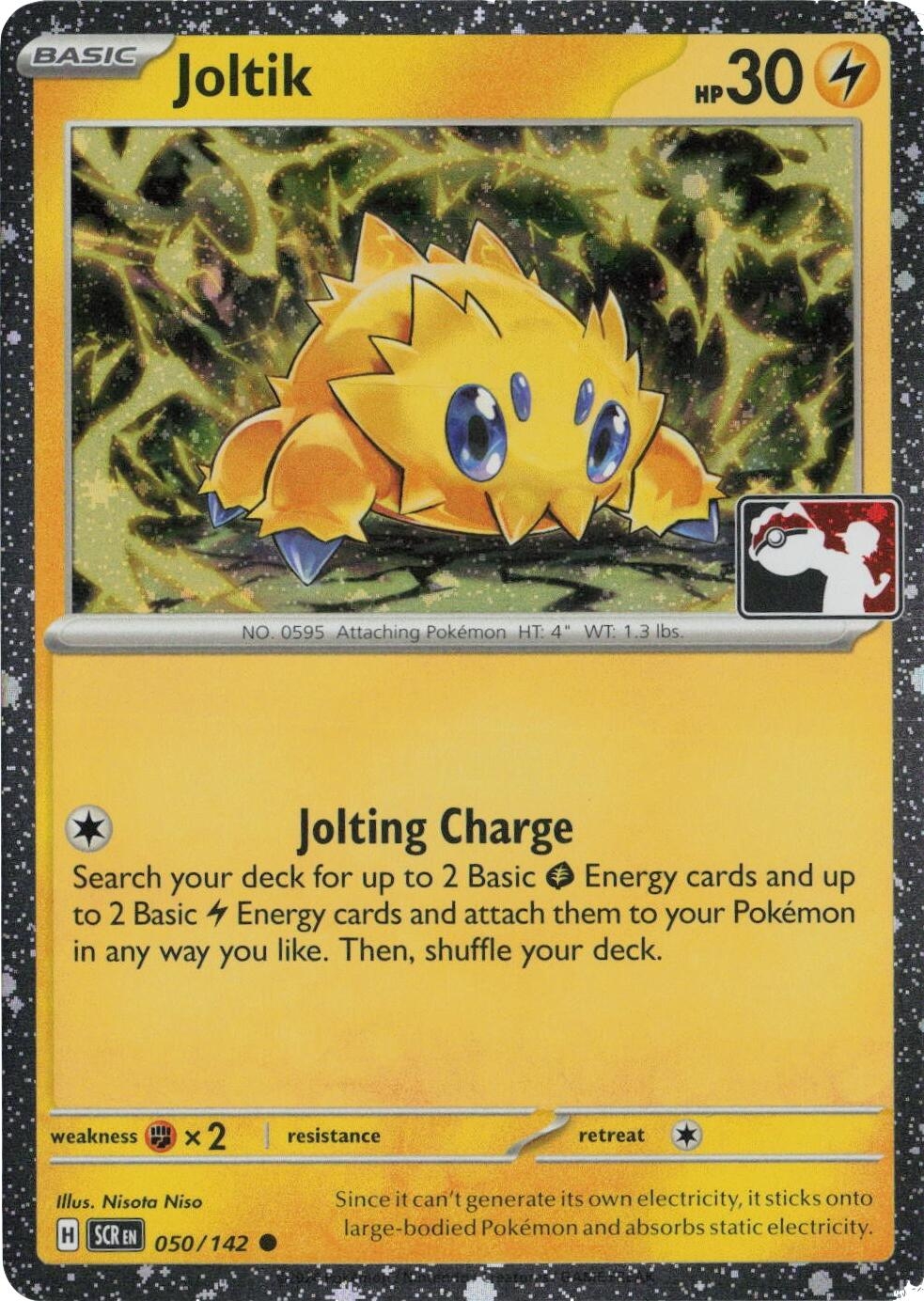 Joltik - 050/142 (Cosmos Holo)