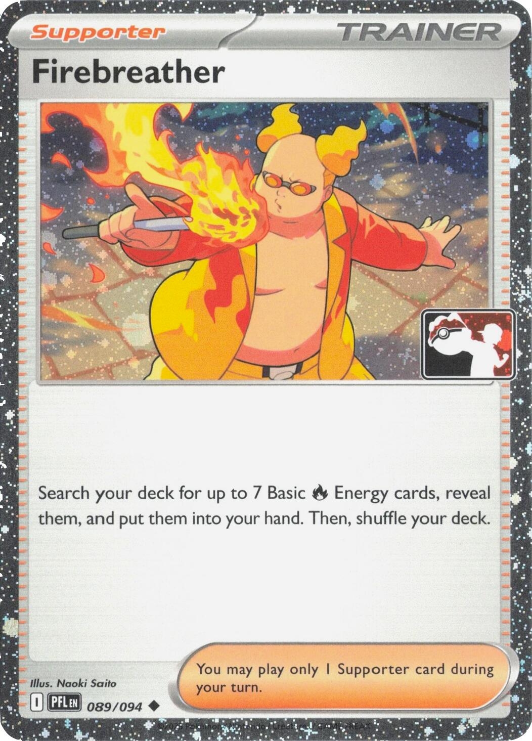 Firebreather - 089/094 (Cosmos Holo)